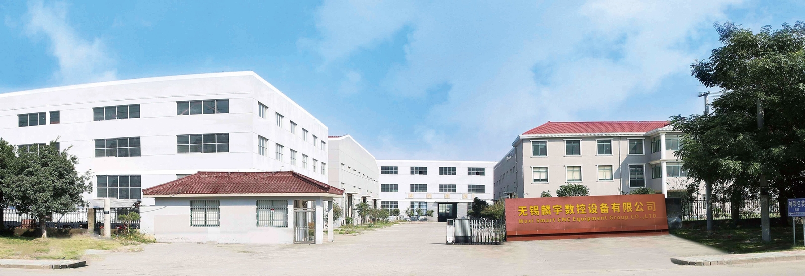 Wuxi Smart CNC Equipment Group Co.,LTD línea de producción del fabricante